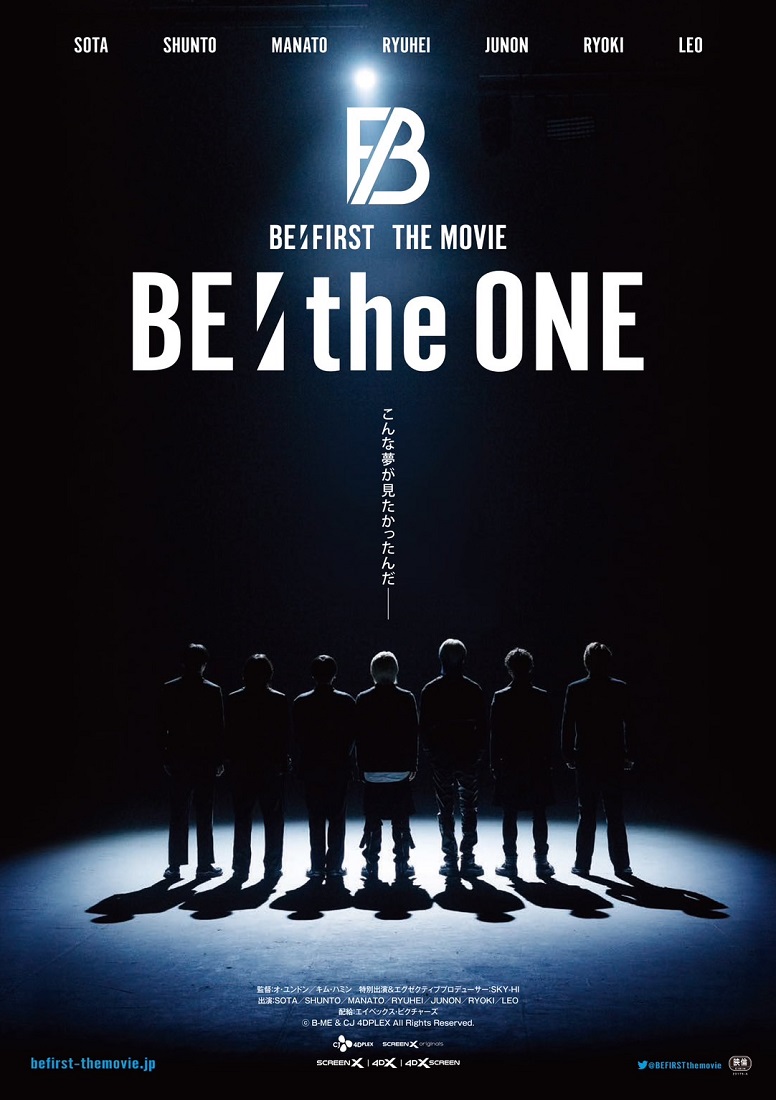 BE:the ONE | エイベックス・ピクチャーズ株式会社